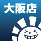 晴れる屋大阪店